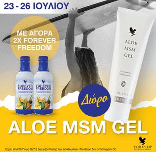 Forever Freedom®